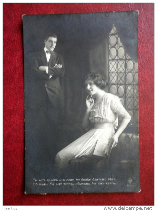 woman and man - russian love lyrics - K JUNO B 325/4 - circulated in Tsarist Russia 1917 , Pernau , Estonia - used - JH Postcards