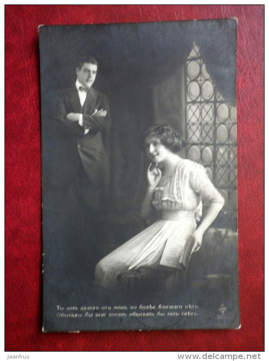 woman and man - russian love lyrics - K JUNO B 325/4 - circulated in Tsarist Russia 1917 , Pernau , Estonia - used - JH Postcards