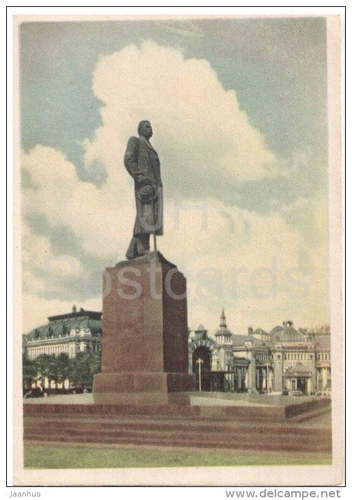 monument to russian writer M. Gorky - Moscow - 1956 - Russia USSR - unused - JH Postcards