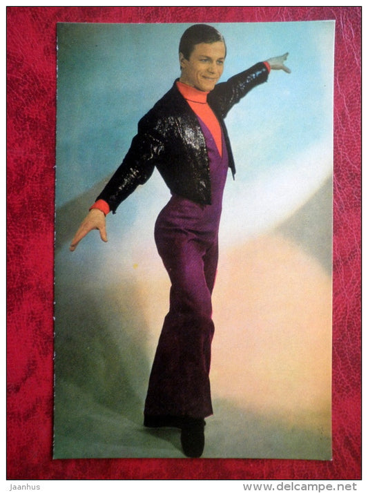 V. Shubarin - dancer - 1972 - Russia USSR - unused - JH Postcards