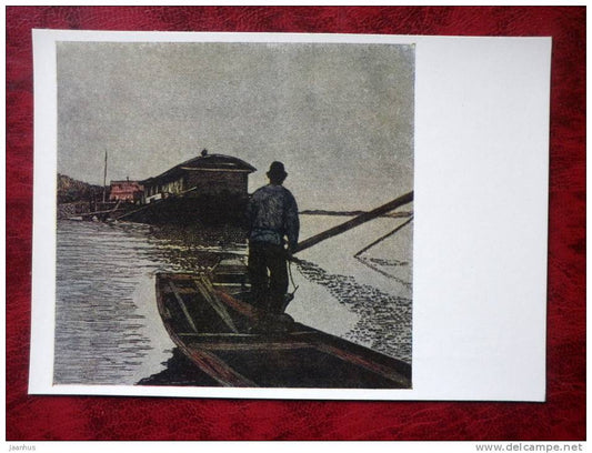 Engraving by Ivan Pavlov - on the Volga River - boat - art - postcard printed in 1958 - Russia - USSR - unused - JH Postcards