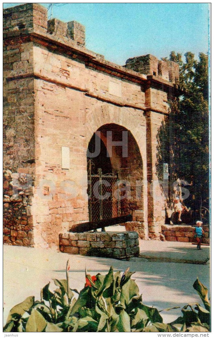 Russian Gate - Anapa - 1973 - Russia USSR - unused - JH Postcards