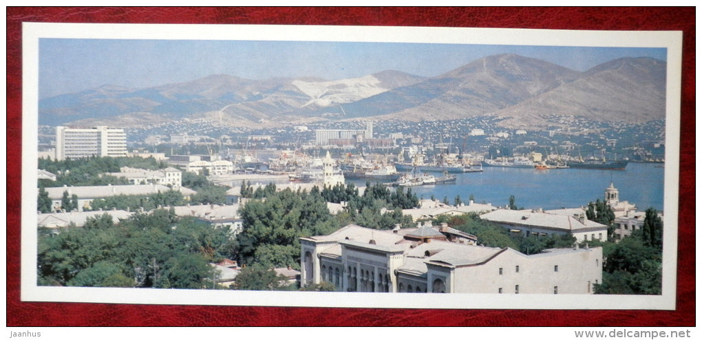 panorama - Novorossiysk - 1982 - Russia USSR - unused - JH Postcards