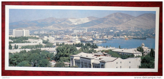 panorama - Novorossiysk - 1982 - Russia USSR - unused - JH Postcards