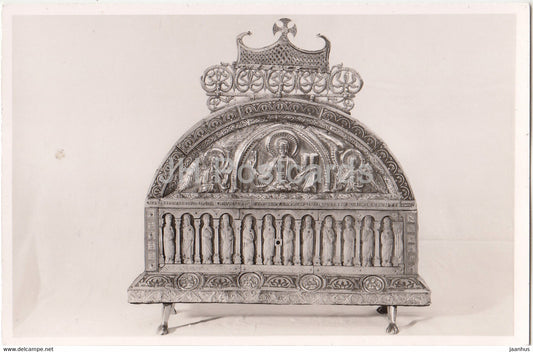 Fritzlar - Domschatz - Scheibenreliquiar - Germany - JH Postcards