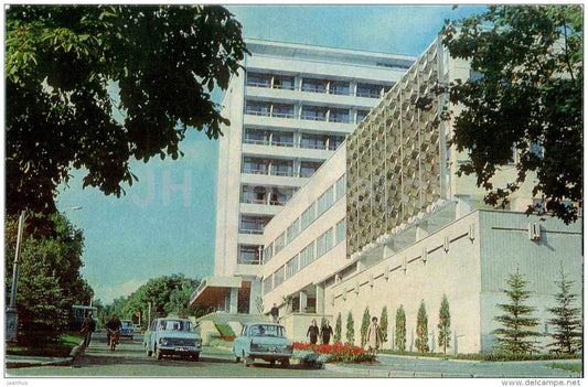 sanatorium Tarkhany - car Moskvitch - Pyatigorsk - Caucasian Mineral Waters - 1977 - Russia USSR - unused - JH Postcards