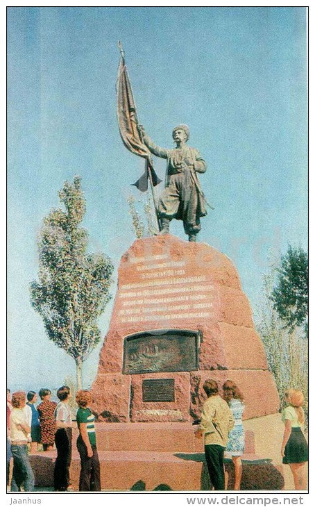 monument to Zaporizhzhya Cossacks - Taman - Black Sea Coast - 1977 - Russia USSR - unused - JH Postcards