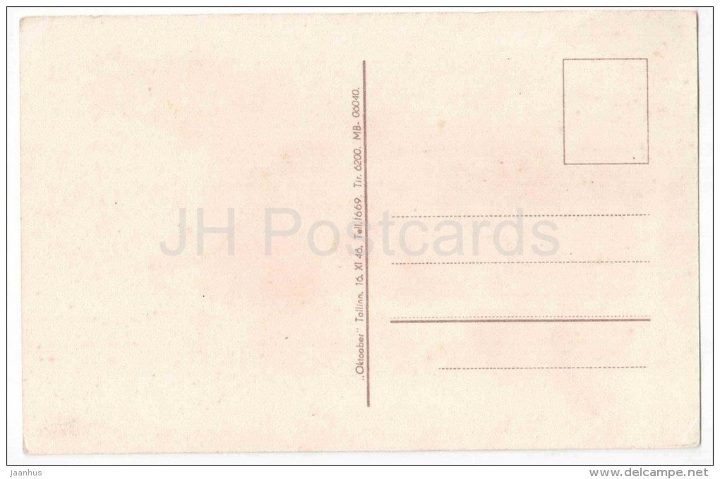 Greeting Card - flowers - catkins - Oktoober - 1946 - Estonia - unused - JH Postcards