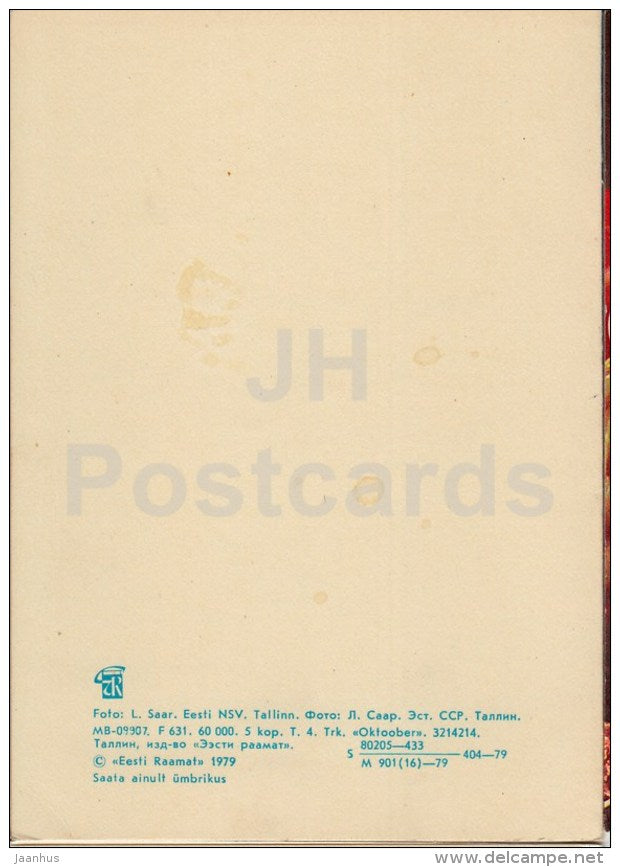 New Year Greeting Card - Tallinn Old Town - 1979 - Estonia USSR - used - JH Postcards
