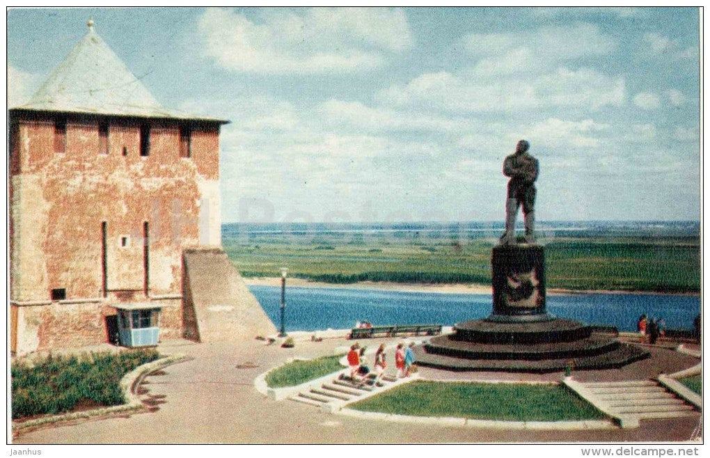 monument to pilot V. Chkalov - Gorky - Nizhny Novgorod - 1970 - Russia USSR - unused - JH Postcards