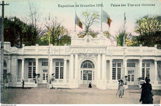 Bruxelles - Brussels - Exposition Bruxelles 1910 - Palais de Travaux feminins - old postcard - Belgium - unused - JH Postcards