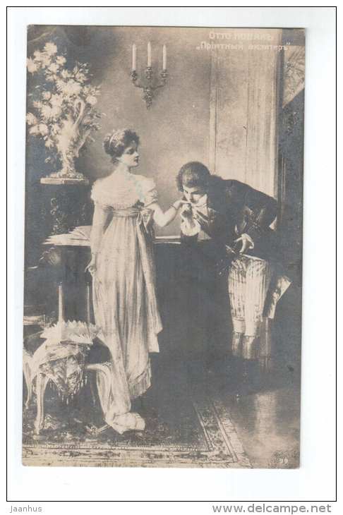 painting by Otto Nowak - Pleasant Visitor - 99 - austrian art - circulated in Estonia , Rakvere , Tallinn 1932 - used - JH Postcards