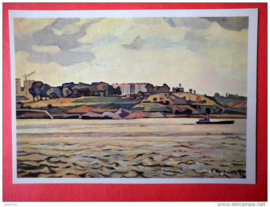 illustration by G. Harpak - Shores of Kostroma - Kostroma - 1974 - Russia USSR - unused - JH Postcards
