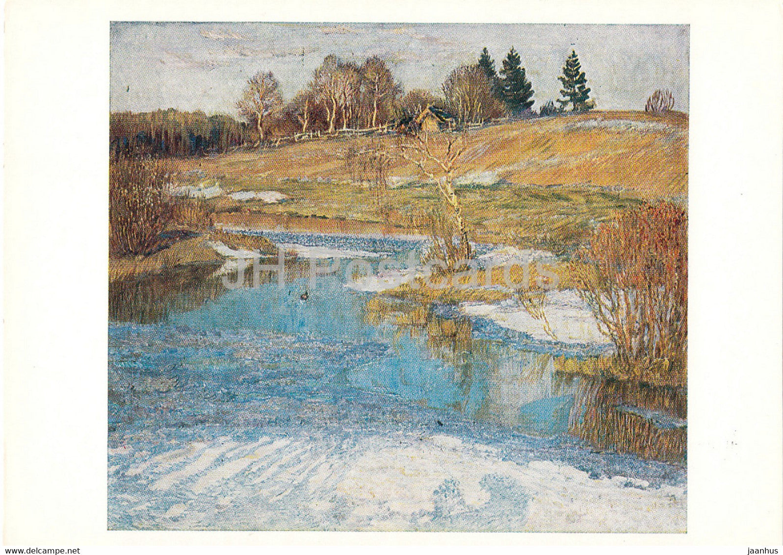 painting by Vasily Ezdakov - Evening Rays In the vicinity of Mikhailovsk - Russian art - 1985 - Russia USSR - unused - JH Postcards