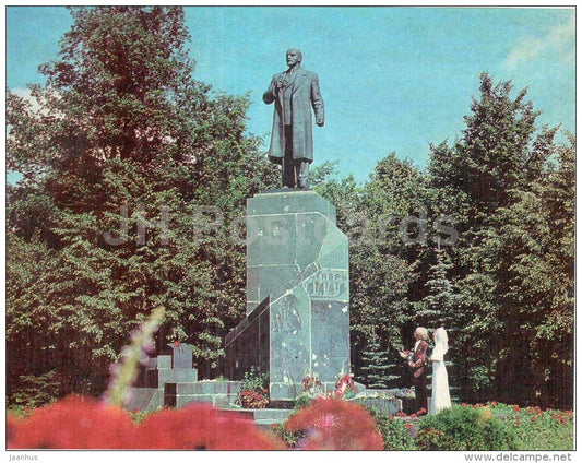 monument to Lenin - large format postcard - Novgorod - 1978 - Russia USSR - unused - JH Postcards