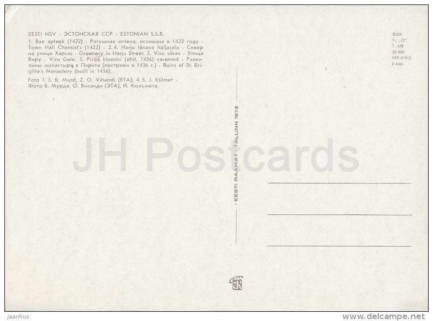 Town Hall Chemist´s - pharmacy - Harju street - Viru Gate - monastery - Tallinn - Estonia USSR - 1972 - unused - JH Postcards