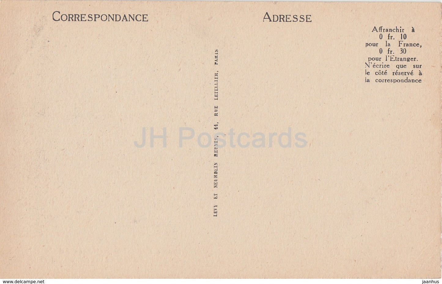 Chateau de Chambord - Caissons superieurs a une petite porte - salamandre  castle - 289 - old postcard - France - unused