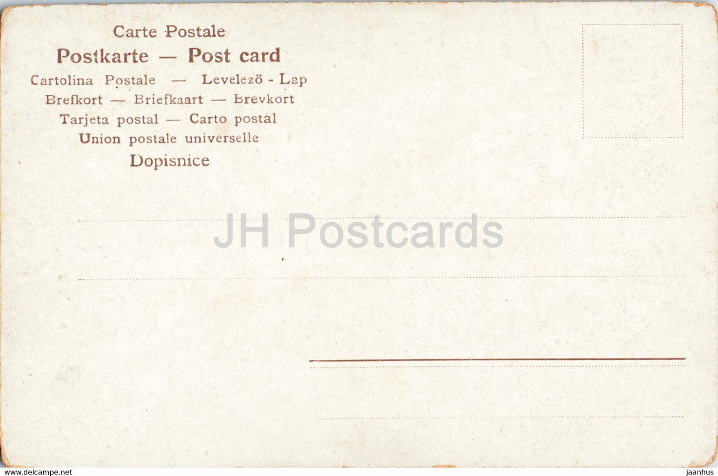 Venezia - Venise - illustration - bateau à voile - carte postale ancienne - Italie - inutilisée