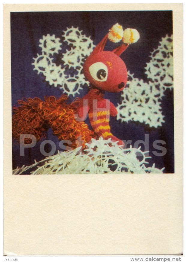 New Year Greeting card - squirrel puppet - performance - 1975 - Estonia USSR - used - JH Postcards