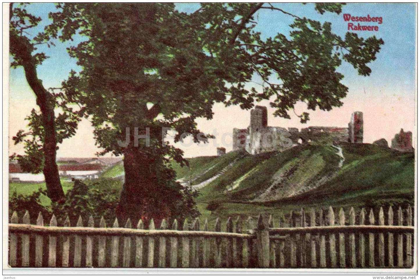 Vallimägi in Rakvere - castle ruins - Wesenberg - Virumaa - OLD POSTCARD REPRODUCTION! - 1990 - Estonia USSR - unused - JH Postcards
