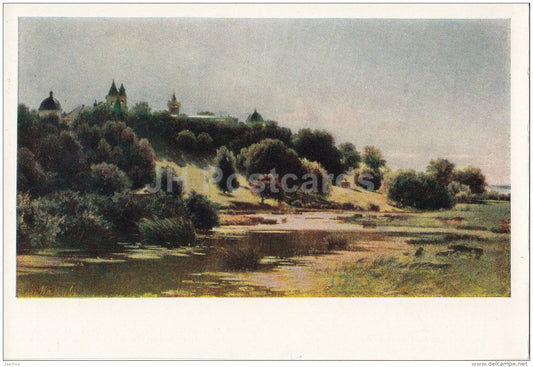 painting by L. Kamenev - The Savvin Monastery - Russian art - 1963 - Russia USSR - unused - JH Postcards
