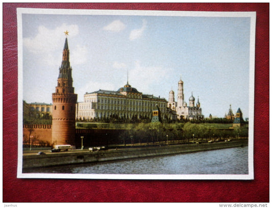 view of the Kremlin from Bolshoy Kamennyi bridge - 2819 - Kremlin - Moscow - old postcard - Russia USSR - unused - JH Postcards