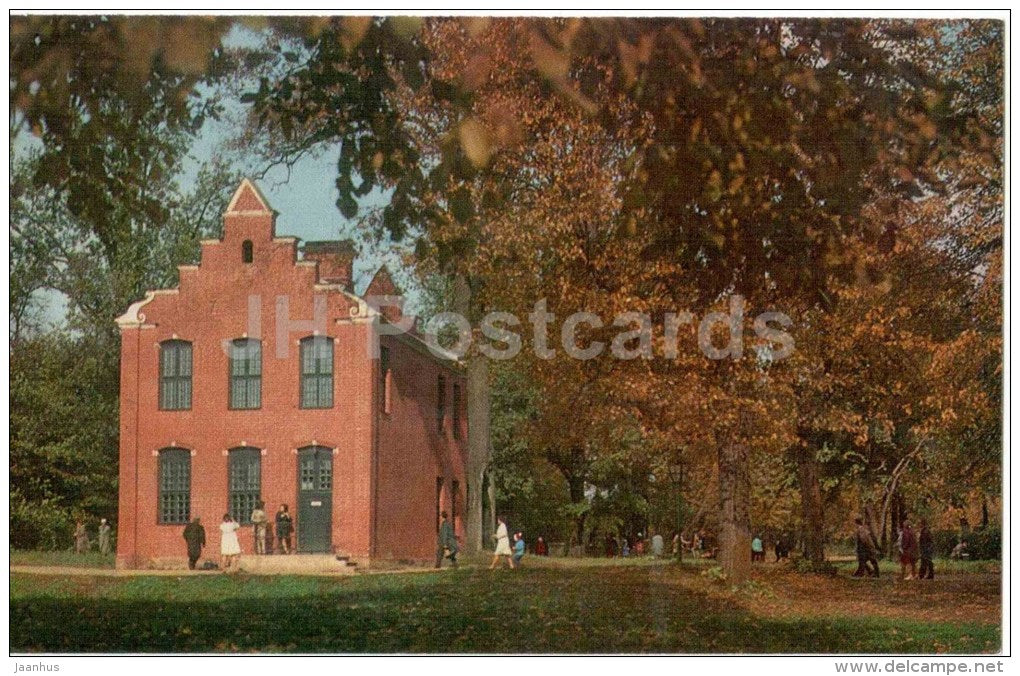 Dutch House - Kuskovo - 1973 - Russia USSR - unused - JH Postcards