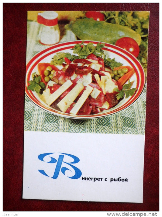 salad with fish - fish food - cooking recipes - 1971 - Russia USSR - unused - JH Postcards