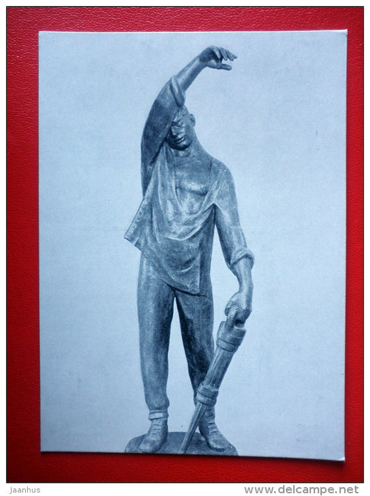 sculpture by B. Kucs . Tired Miner - hungarian art - unused - JH Postcards