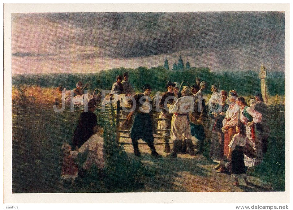 painting by K. Trutovsky - Wedding Ransom , 1881 - rural life - Ukrainian art - 1963 - Russia USSR - unused - JH Postcards