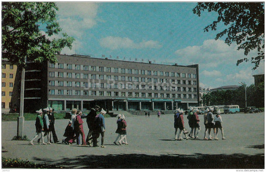 Yubileinaya (Jubilee) hotel - Velikiye Luki - 1975 - Russia USSR - unused - JH Postcards