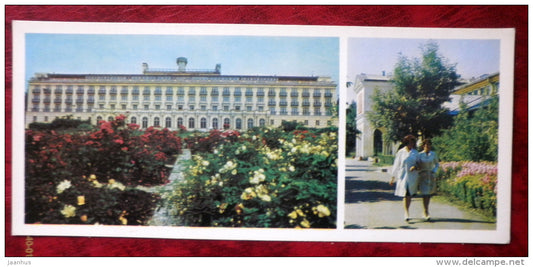 sanatorium Kemeri in Kemeri - policlinic od sanatorium - 1979 - Latvia USSR - unused - JH Postcards
