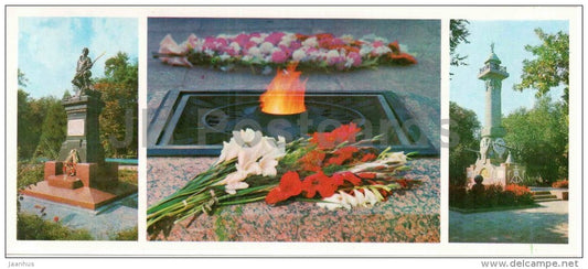 a monument to the Red Guards - Eternal Flame - a monument to sailors - Astrakhan - 1976 - Russia USSR - unused - JH Postcards
