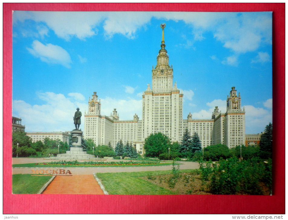 Lomonosov Moscow State University on the Lenin Hills - Moscow - 1982 - Russia USSR - unused - JH Postcards