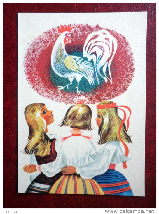 New Year Greeting card - girls in estonian folk costumes - cock - 1975 - Estonia USSR - unused - JH Postcards