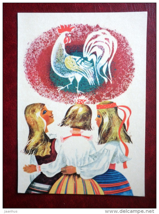 New Year Greeting card - girls in estonian folk costumes - cock - 1975 - Estonia USSR - unused - JH Postcards