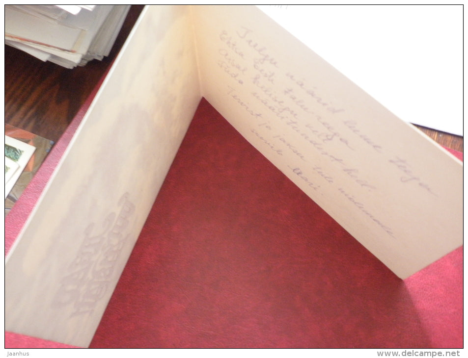 New Year Greeting card - fir tree - cone - snow - 1984 - Estonia USSR - used - JH Postcards