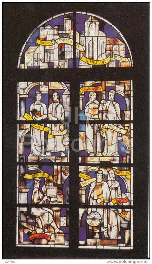 31 - Vilnius University - 1982 - Lithuania USSR - unused - JH Postcards