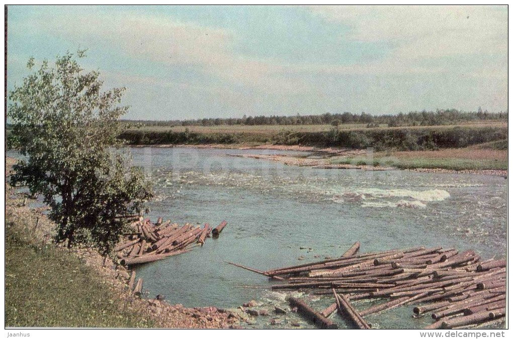 Onega river - threshold Mertvaya Golova - Kargopol - 1970 - Russia USSR - unused - JH Postcards
