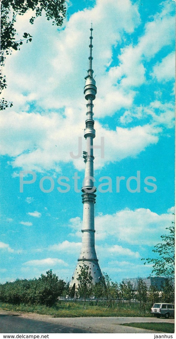 Moscow - TV Tower in Ostankino - 1977 - Russia USSR - unused - JH Postcards