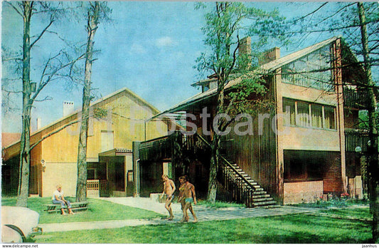 Plunge - health base - 1984 - Lithuania USSR - unused - JH Postcards