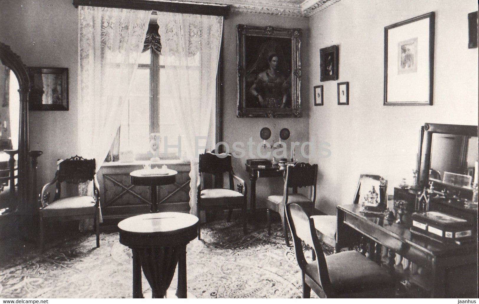 Petrodvorets - Cottage Palace - Cabinet of Grand Duchess Alexandra Nikolaevna - 1981 - Russia USSR - unused - JH Postcards