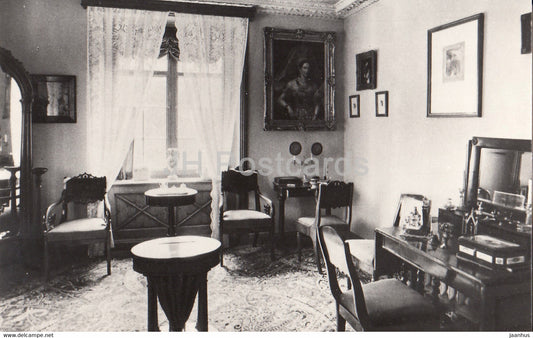 Petrodvorets - Cottage Palace - Cabinet of Grand Duchess Alexandra Nikolaevna - 1981 - Russia USSR - unused - JH Postcards