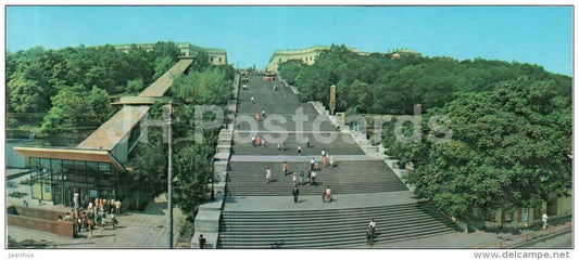 The Potemkin Stairs - Odessa - 1978 - Ukraine USSR - unused - JH Postcards