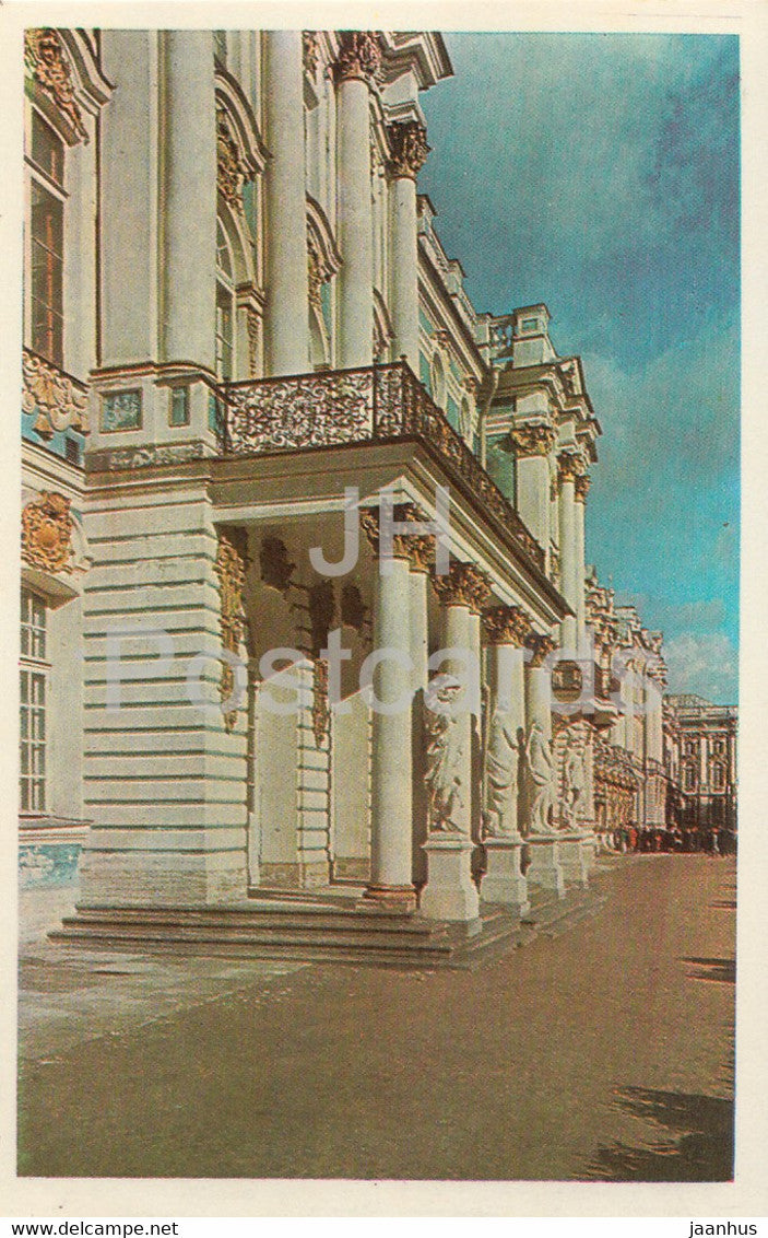 Town of Pushkin - Great (Yekaterinsky) Palace - Central Part - 1971 - Russia USSR - unused - JH Postcards