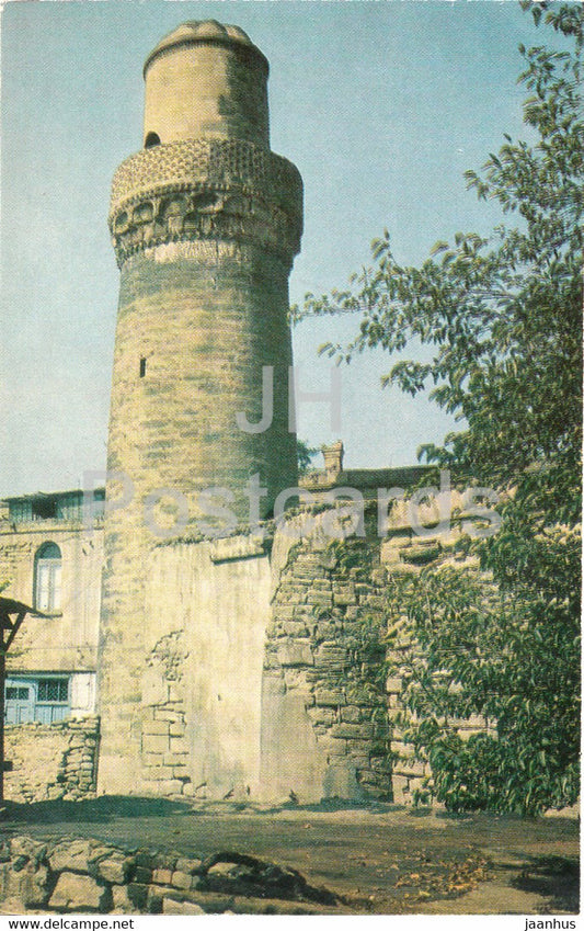 Baku - Muhammed mosque and minaret of Synyk qala - 1974 - Azerbaijan USSR - unused - JH Postcards
