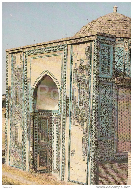 Mausoleum No. 1 - Shah-i-Zinda - Samarkand - 1984 - Uzbeksitan USSR - unused - JH Postcards