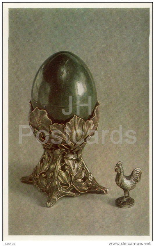 Easter Egg and Cock - nephrite - silver - The Faberge Jewellery - 1987 - Russia USSR - unused - JH Postcards