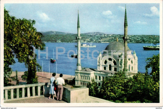 Istanbul - Dolmabahce Mosque - old postcard - 1961 - Turkey - used - JH Postcards