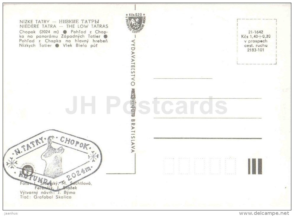 mountain - chairlift - Nizke Tatry - Chopok - Ski Resort - Czechoslovakia - Slovakia - unused - JH Postcards